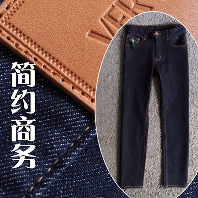 老钱风2026春季新品原色丹宁蓝弹性柔软修身商务男士牛仔裤 26054