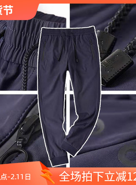 镇店之宝3折秋季加厚进口轻防水内里加绒男小脚运动裤76501 p110