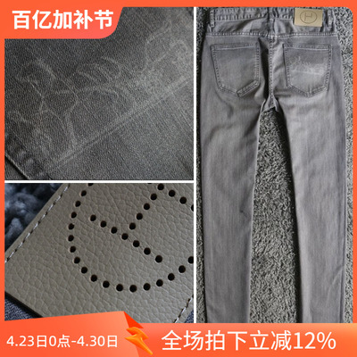 丹宁灰色数码印花弹性男士牛仔裤