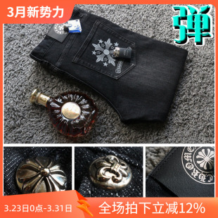 6350 镇店之宝2折春季 38码 大码 P130 进口质感铆钉修弹炭黑男牛仔裤