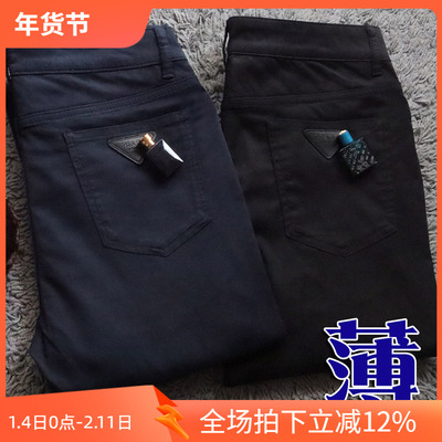 镇店之宝丹宁牛仔裤男修身直筒