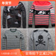厚款 3006 奢华刺绣柔软男士 1折冬季 套头圆领毛衣 3001 7005 3009