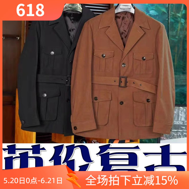 贵族猎装款高定麂皮男风衣外套
