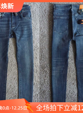 镇店之宝5折秋冬丹宁弹性面料蓝色修身简约商务男士牛仔裤 86073