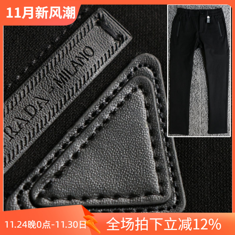 3折秋季百搭经典款真皮弹力商务男士休闲裤4040 4129 4043 7027