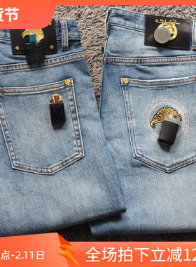 3折秋季奢华土豪金多层水洗修身弹性男士牛仔裤 03389 2310
