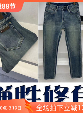 镇店之宝5折春季丹宁弹性修身简约商务男士牛仔裤 23554