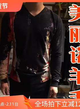 3折秋季细美丽诺羊毛柔软舒适修身男士V领数码彩染毛衣16518 P60