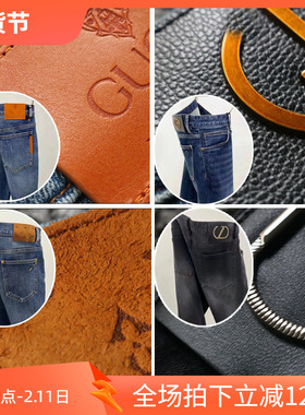 2折秋季进口丹宁弹力男士牛仔裤9338 19330 26057 19273 p130
