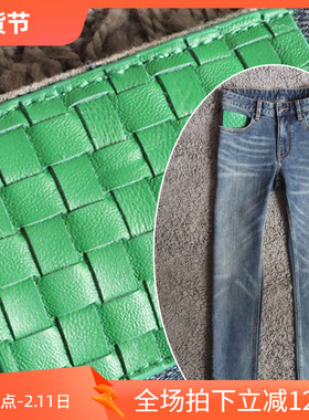 6折2025秋季丹宁面料弹性修身小羊皮编织皮牌男士休闲牛仔裤24717