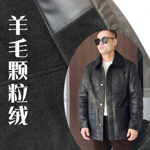 4折2025冬季加厚羊毛颗粒绒皮毛一体厚实保暖男中长款大衣229505