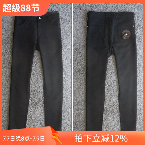 黑色修身立体刺绣男士休闲牛仔裤
