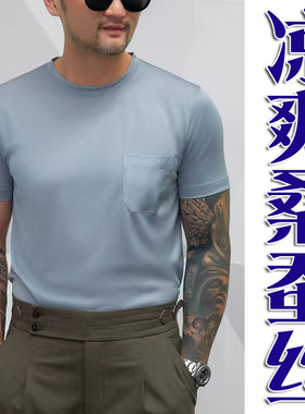 全网控货3折夏季凉爽桑蚕丝顺滑高端简约男圆领短袖 211110 P70