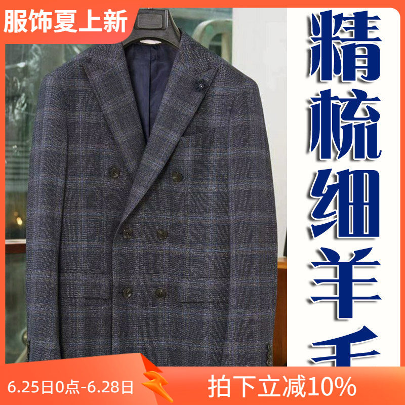 英伦格子精梳细羊毛男士西服单西