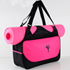 Yoga Mat Gym bag Yoga Bag Yoga suit Backpack pad Waterproof bag Yoga Mat Bag customized logo