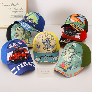 儿童卡通恐龙帽子男童韩版印花鸭舌帽女可爱棒球帽百搭防晒太阳帽