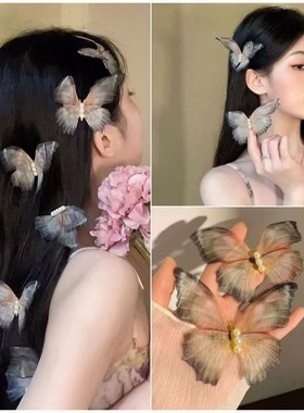 薄如蝉翼蝴蝶发夹发饰女士超仙森系复古网纱自拍装饰甜妹头饰发卡