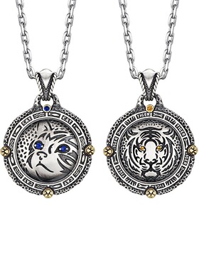 泰银翻转萌猫猛虎双面圆牌项链男士潮女高级感吊坠原创设计