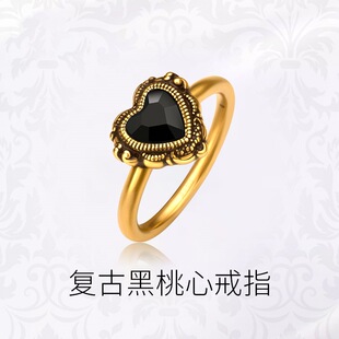 复古黑金黑桃心爱心戒指镶嵌黑玉髓复古锆石黑金开口指环首饰