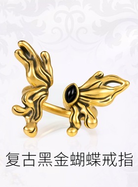 潮牌小众设计酷黑戒指女黑金蝴蝶戒指古金指环复古男女百搭