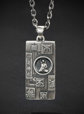 泰银佛牌项链男士达摩佛像符号吊坠平安符挂饰方牌挂件送男友