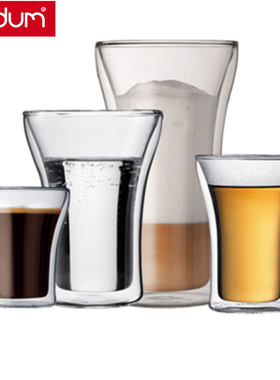 bodum高硼硅耐高温双层玻璃杯隔热杯水杯子咖啡杯男茶杯女士旅行