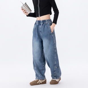 Singira儿童秋冬休闲解构分割宽松长裤软牛仔百搭简约直筒裤