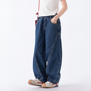 Singira儿童立体分割长裤中性风设计感牛仔裤软牛仔宽松松紧腰