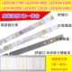 鲁至适用海信LED43EC500U LED43N2000灯条LED43H2000灯条 7条4灯