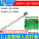 鲁至适用康佳LED42X9600UF LED42R6610AU LED42R6670U灯条LED灯条