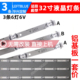 32LB5610 鲁至适用LG 32MB25VQ灯条32LF5800 32MB27VQ背光LED灯条