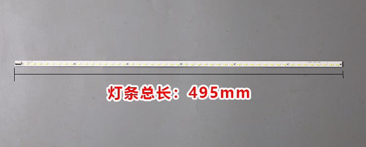 海信LED39K316X3D灯条屏V390HK1-LS5 V390HJ1-LE1侧入背光灯条