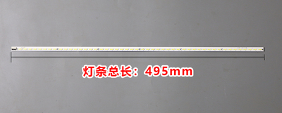 海信LED39K316X3D灯条  屏V390HK1-LS5 V390HJ1-LE1侧入背光灯条
