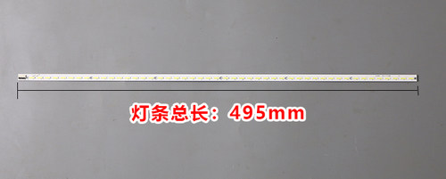 海信LED39K316X3D灯条  屏V390HK1-LS5 V390HJ1-LE1侧入背光灯条
