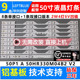 LB5004 鲁至适用乐华50U500D灯条50HR330M04A2 HR1 HR2灯条