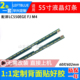 55UH6150 55UH611C 鲁至适用LG 55LG61CH CD灯条屏LC550EGE