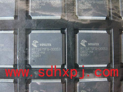全新液晶屏主芯片NT71675FG-00053 一片起发 液晶显示器配件
