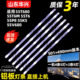 55T680 55T6 55P8 鲁至适用TCL 55K5 55T6M 55V6800 55N2灯条LED