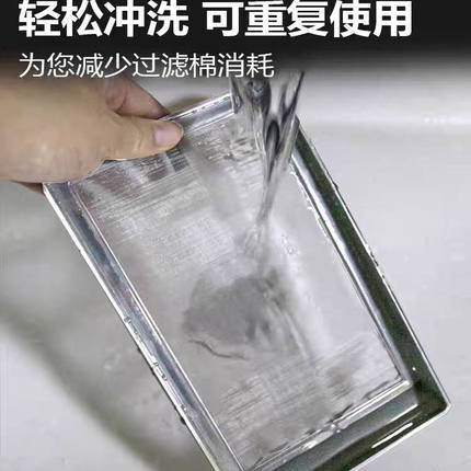 鱼缸过滤网 304不锈钢过滤网 周转箱滴流盒过滤网 包边鱼便分离网