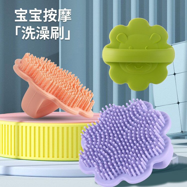 婴儿洗头刷子硅胶大号新生儿去头垢宝宝头皮按摩刷搓澡巾洗头神器