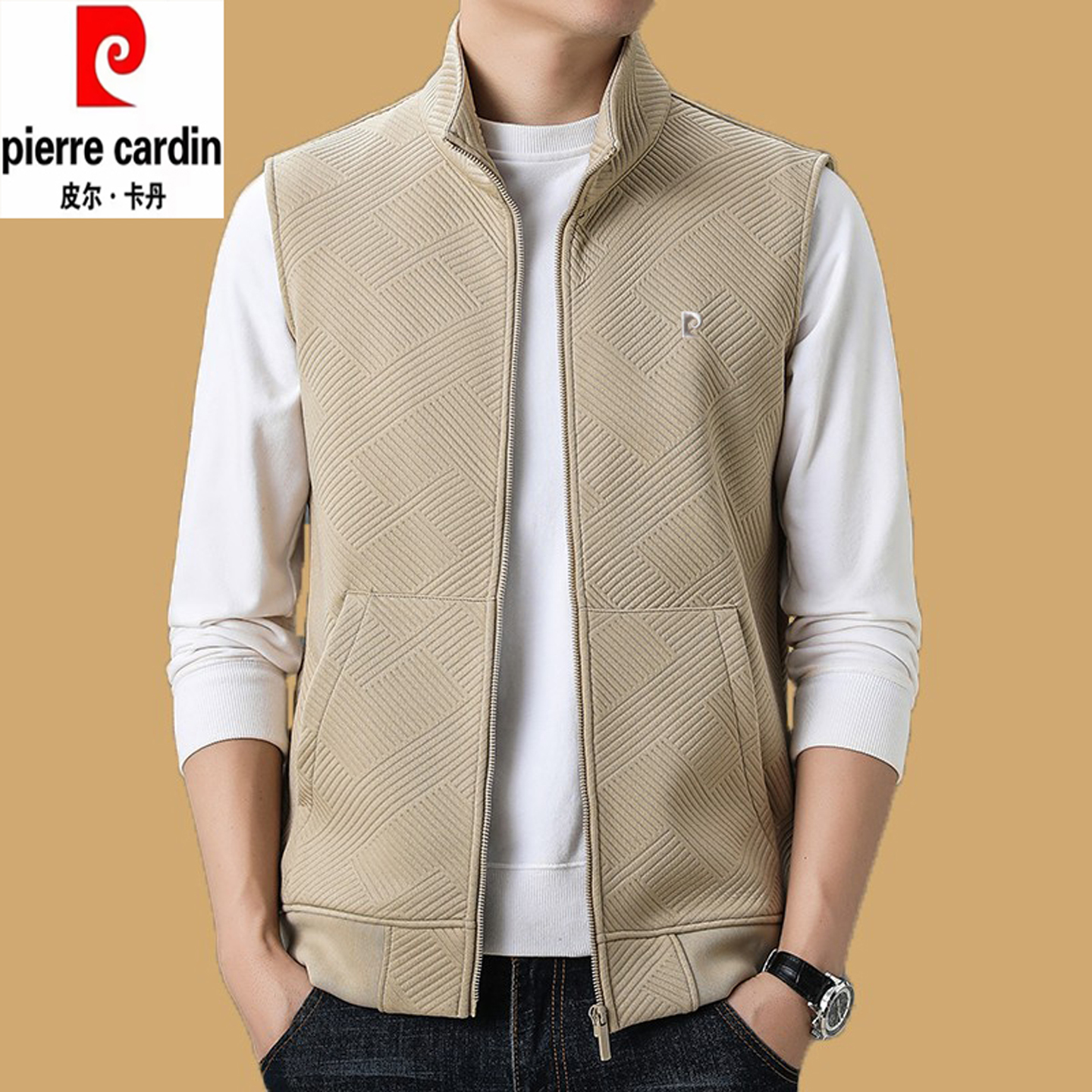 高档不起球不变形针织马甲男背心