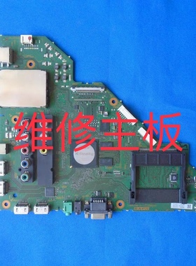 索尼KDL-32/46/55HX750/850/950/EX650主板1-885-388-11/12/13/51