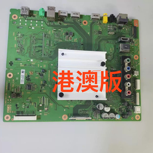 港澳版索尼KD-43/49X8000D 55X7000D65X7500D主板1-980-837-11 21