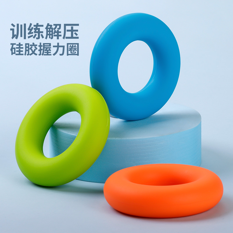硅胶握力器男女练手瑜伽