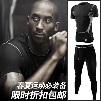 Vêtement fitness homme - Ref 613011 Image 1