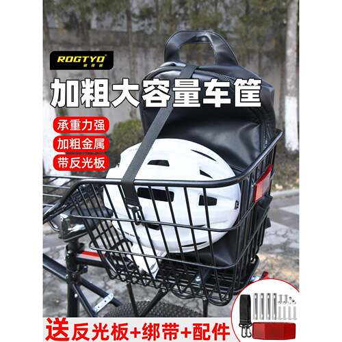 适用捷安特ATX620/660/720山地车后座架快拆自行车后货架放书包架