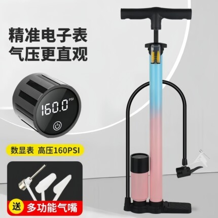 适用捷安特公路车打气筒带气压表自行车通用高压打气筒家用配件