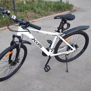 适用捷安特喜德盛美利达山地自行车挡泥板24-27.5公路车专用挡泥