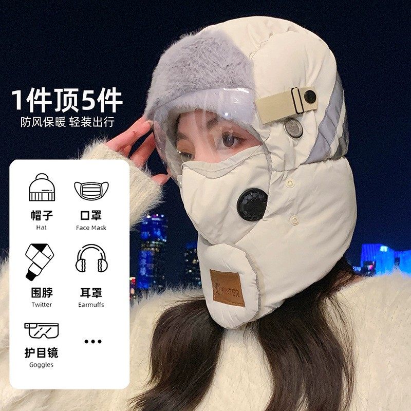 冬季帽子女电动车骑行防寒保暖头套防风雪遮脸面罩男士护耳雷锋帽