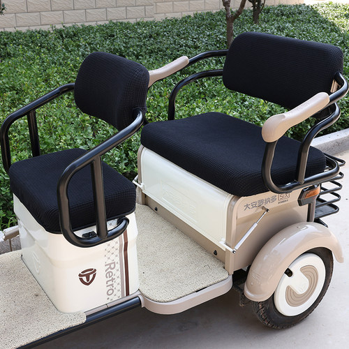 适用宝岛电动三轮车坐垫座套罩